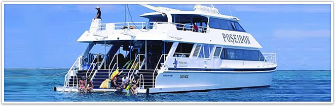 Regal Port Douglas holiday accommodation resort with site tours of The Great Barrier Reef.